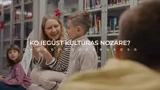 Programma “Latvijas skolas soma” – skolēnu sastapšanās ar kultūru
