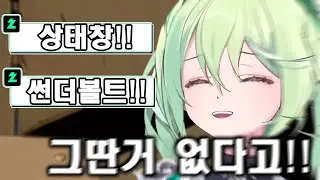애니좀 그만보라고 10덕아!!