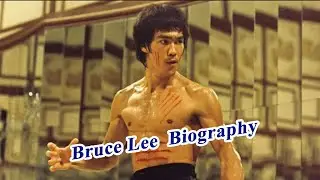 Biography of Bruce Lee (李小龍) Hong Kong Actor