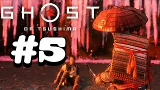 Прохождение ► Ghost of Tsushima #5 - КЛИНОК САМУРАЯ