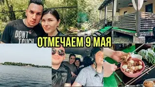VLOG:🔥ОТДЫХ С ДРУЗЬЯМИ НА ПРИРОДЕ🔥
