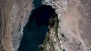Каньон Саура