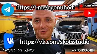 Мы в Телеграмм и ВКОНТАКТЕ 🤝
