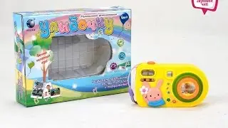 ИГРУШКА фотоаппарат B836543R