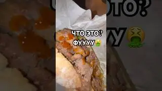 Щи и каша пища наша! Что едят русские в Таиланде? 