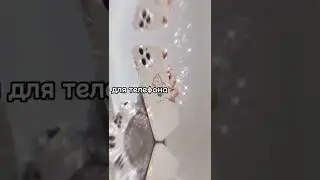 ☘️что подпоить девочке на 12 лет☘️по запросам☘️