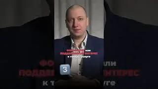 Чтобы получить файл подпишись на канал и пиши свой тг в комментариях-я отправлю тебе его