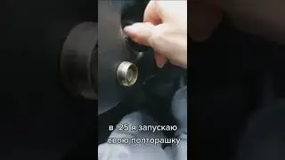 #прикол #топ #тренды