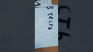 в 14:00 стрим в честь 150 подписчиков!!!