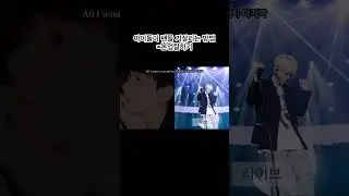 백현 밤비/음원vs라이브 비교