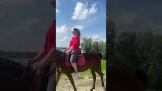 Одна из мечт сбылась