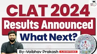 CLAT Result 2024 Out | CLAT 2024 Cut off | CLAT Exam Result 2024 | CLAT 2024 | NLU