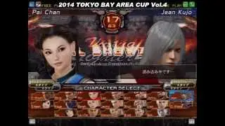 2014 TOKYO BAY AREA CUP Vol.4 (1/4)