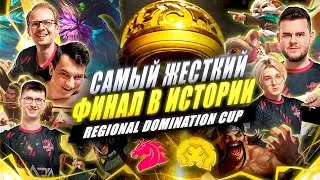 РОФЛОТУРИК: ГРАНД-ФИНАЛ vs BSG | UOL x League of Legends