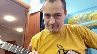 Пробую свежесобранную гитару.