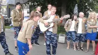 ССО 
