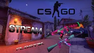 CS:GO, передали саламчик / Faceit. видео за донат