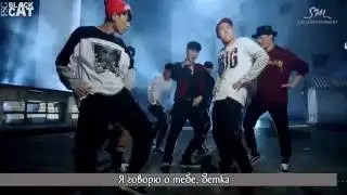 Lay (EXO) - What U Need? (rus sub / русские субтитры)