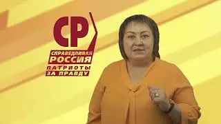 КРАЙние меры