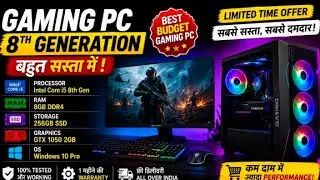 How to New Gaming PC Assembl 2024 // New Gaming PC Build #chudamanisupport