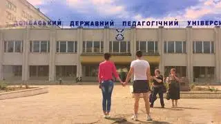 Донбаський Державний Педагогічний Університет. Славянск.