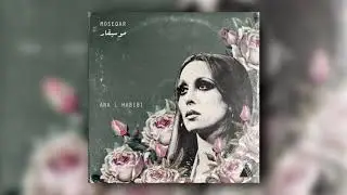 Fairouz - Ana L Habibi (moseqar remix)