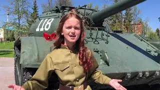 Зарипова Милана - Баллада о солдате муз.В.Соловьев-Седого, сл.М.Матусовского