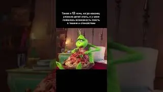 У нас это взаимно 🫶