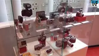 Deutsches Fotomuseum
