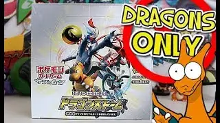 Opening A DRAGON STORM Booster Box!!!