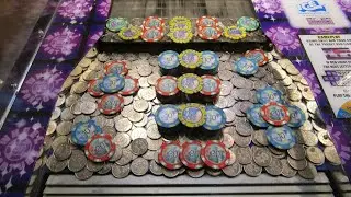 HOW MUCH MONEY IS IN THERE
