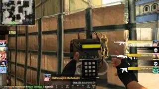 Я берегу девственность для друга или кс го говно! ЖОПА ОТАКЕ!