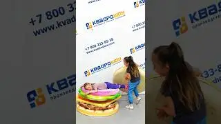 Аттракцион Бургер🍔  - это игровой набор, состоящий из мягких модулей. Собери свой Бургер🍔 #shorts