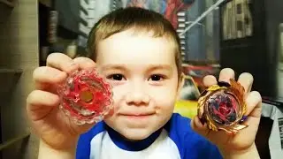 Обзор волчков Бейблэйд Берст