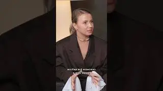 Смотрите выпуск полностью на канале «Не принято обсуждать»