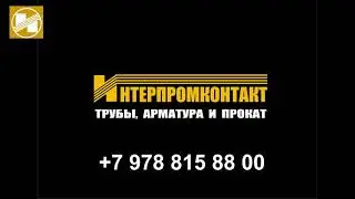 Мы доставим Вам товар прямо домой, и через мобильный кассовый аппарат Вы сможете оплатить покупку!