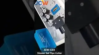 JCW-C04 Труборез для геля для душа / Станок для резки труб / Станок для резки геля для душа