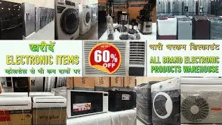 Electronic Items Direct From Warehouse, Wholesale, Retail, AC, Fridge, Toaster Oven, Juicer, Led Tv
