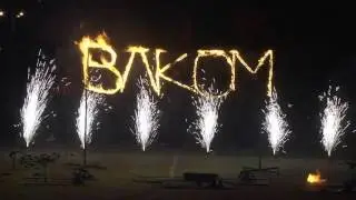 День рождения комсомола в Ростове-на-Дону