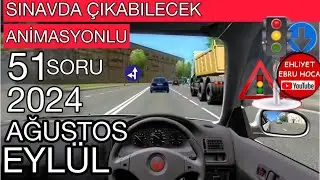 YENİ MÜFREDATA GÖRE ANLATILDI / AĞUSTOS EYLÜL EHLİYET SINAV SORULARI #animasyonluehliyetsoruları