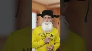 Старик и Эксанорный Солнценосец