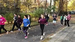 Легкоатлетический кросс «Осенний марафон»