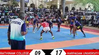 CM TROPHY🏆 FINAL MATCH KARPAGAM CLG VS RATHINAM CLG KABADDI MATCH ❤️‍🔥
