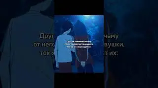 ЧТО ИХ НЕ УСТРАИВАЕТ…/ WHAT IS NOT SATISFIED WITH THEM…💀❌