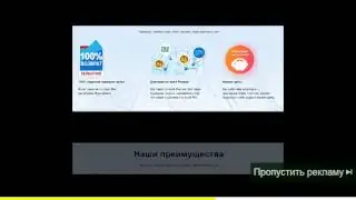 Реклама коврик для рисования водой