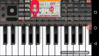 معزوفة لحن تركي org 2019