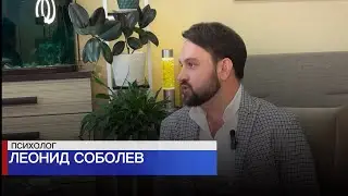 18 февраля 2024 г.