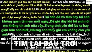 lời bài hát tìm lại bầu trời