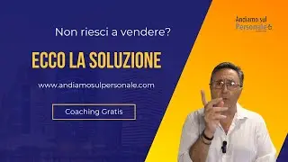 Non riesci a vendere online? Ecco la Soluzione