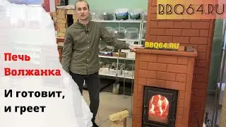 Отопительно варочная печь из кирпича для дома 